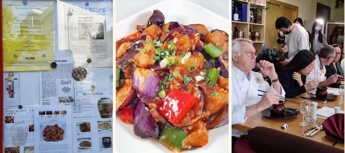 Mer de Chine - Gallery Image 1