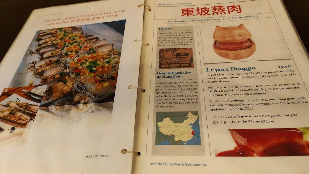 Mer de Chine - Menu Image 3